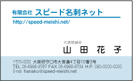 カラー02_05 カラー02_05