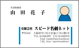 カラー03_04 カラー03_04